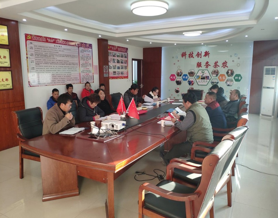 企業(yè)微信截圖_15761971648763_23