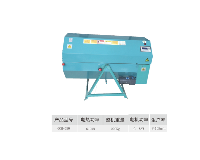 茶葉輝干機(jī) 茶葉輝干機(jī)